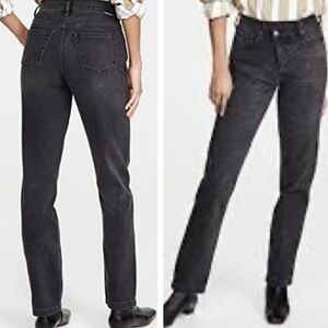 Boyish Casey high-rise cross front straight size 26